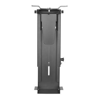 Neomounts Select CPU Holder (под бюро, височина: 30-53 см / ширина: 9-20 см)