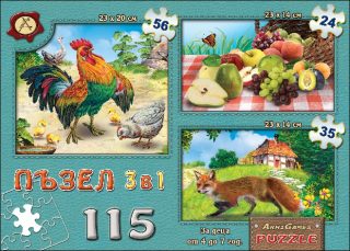 Пъзел 3 в 1 - Петел