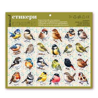 Комплект стикери - Птички