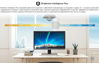 Монитор BenQ EW2780U, 27" IPS, HDRi, 4K