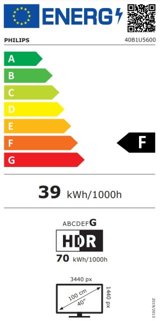 Philips 40B1U5600 40" IPS WLED монитор, 3440x1440@100Hz, 4ms GtG, 500cd/m², 1200:1, DCR 50M:1, Adaptive Sync, FlickerFree, Low Blue Mode, 5Wx2, Tilt, Height Adjust, Swivel, HDMI, DP, USB hub, KVM