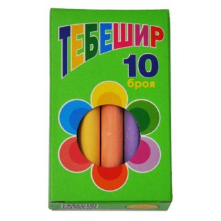 Тебешир цветен 10цв. кръгъл Естрела