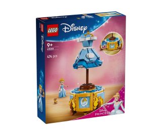 LEGO Disney Princess 43266 - Роклята на Пепеляшка