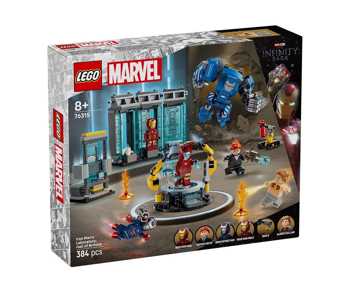 LEGO Marvel 76315 - Лабораторията на Железния човек - Зала с брони