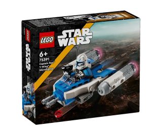 LEGO Star Wars 75391 - Мicrofighter У-wing на капитан Рекс