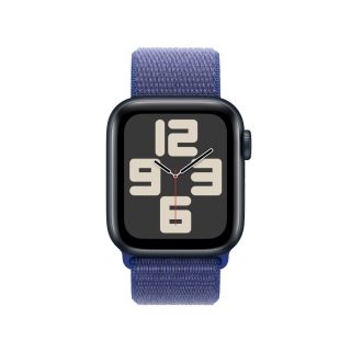 Apple Watch 40mm Sport Loop: Ultramarine Sport Loop