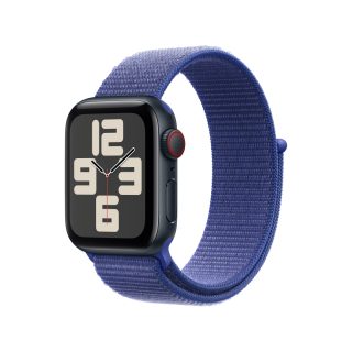 Apple Watch 40mm Sport Loop: Ultramarine Sport Loop