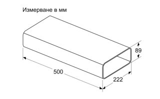 Bosch HEZ9VDSM1, Прав плосък тръбен елемент (500 мм, мъжки)