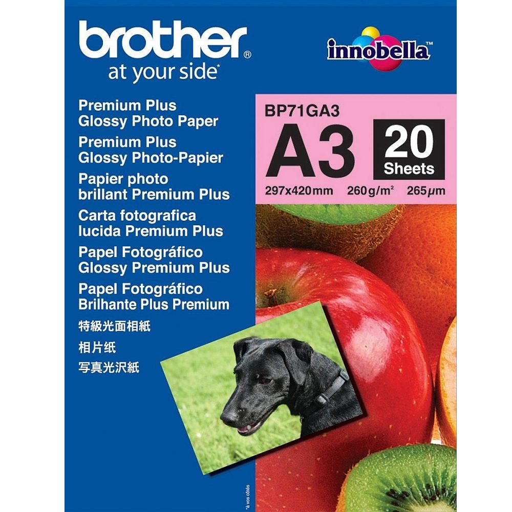 Brother BP-71GA3 Innobella Premium Glossy Photo Paper (A3/20 листа)