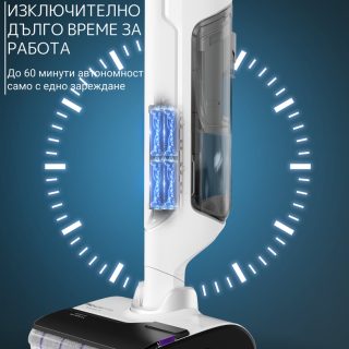 Rowenta GZ7035WO Handstick Wet & Dry X-Clean 10
