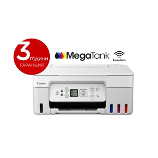 Canon PIXMA G3470 All-In-One, White