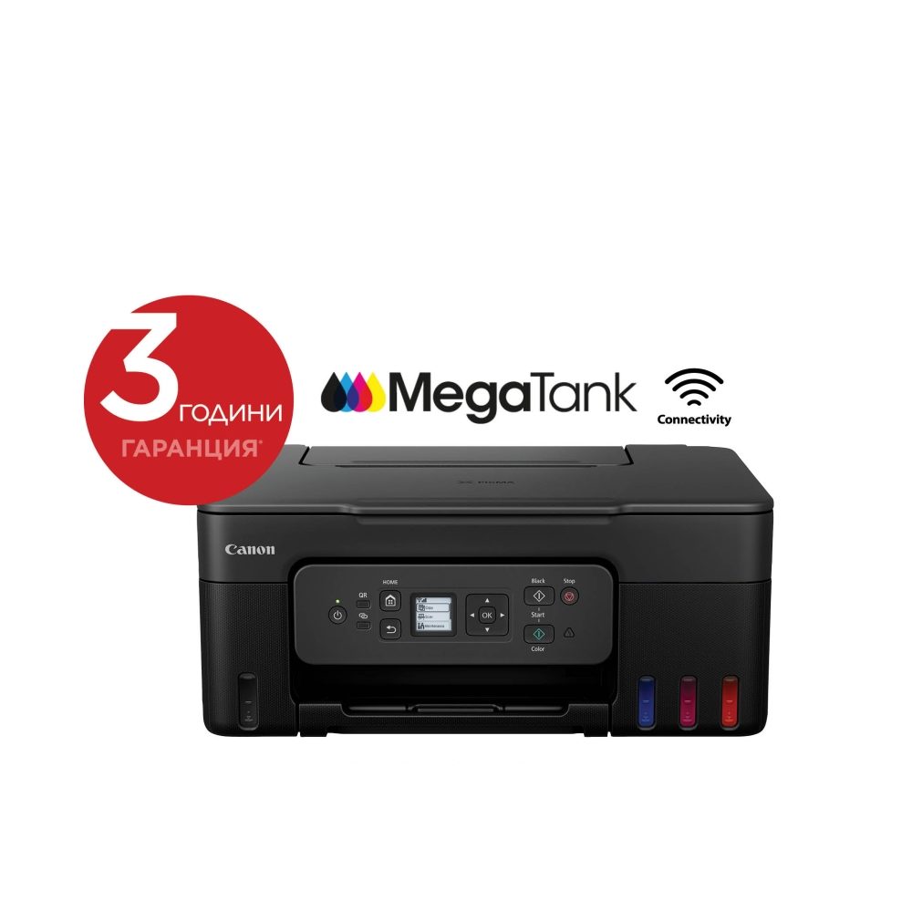 Canon PIXMA G3480 All-In-One, Black