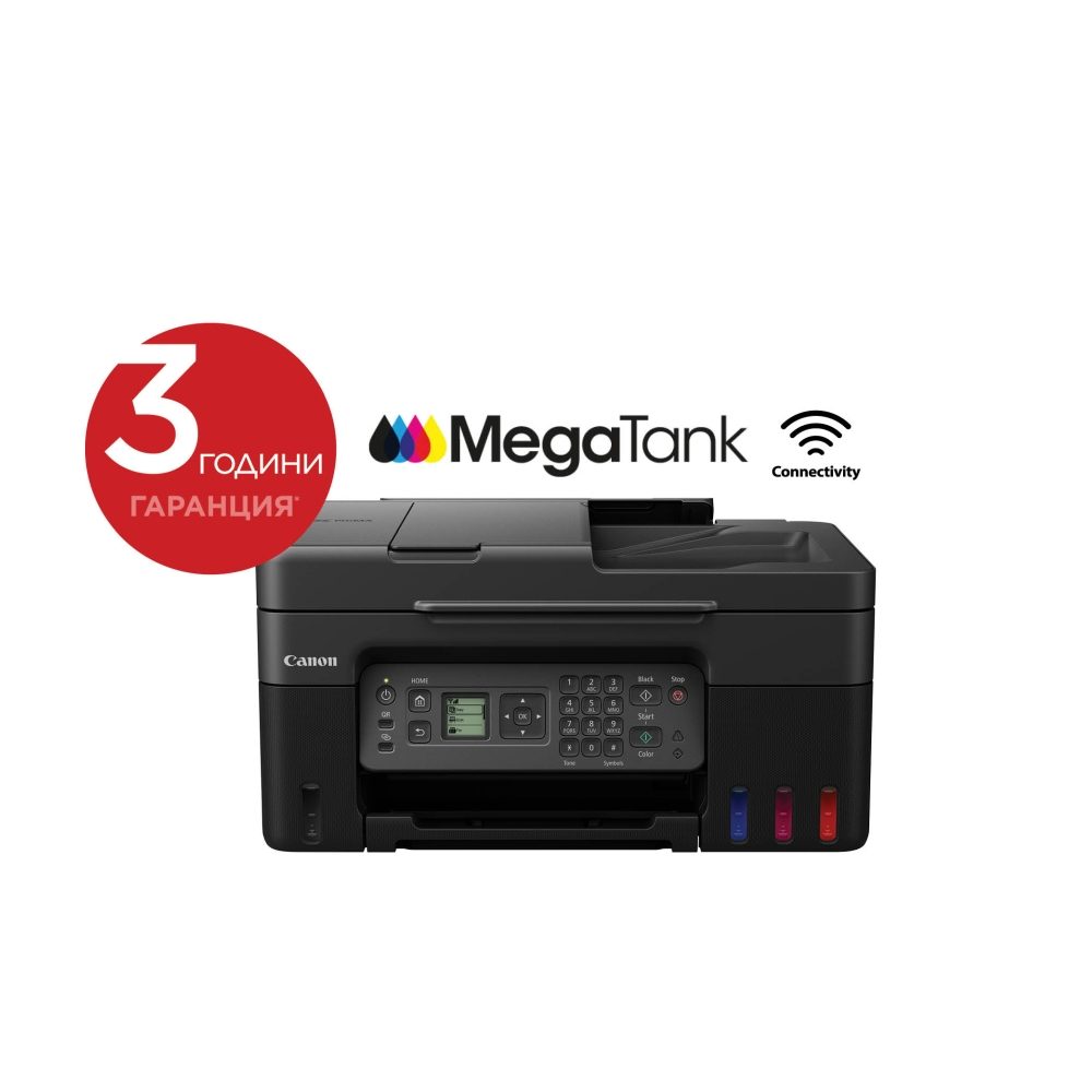 Canon PIXMA G4470 All-In-One, Black