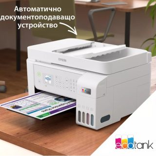 Epson EcoTank L5316 Мастилоструйно многофункционално устройство