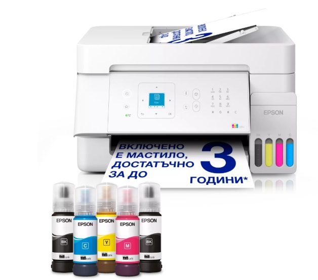 Epson EcoTank L5396 Мастилоструйно многофункционално устройство