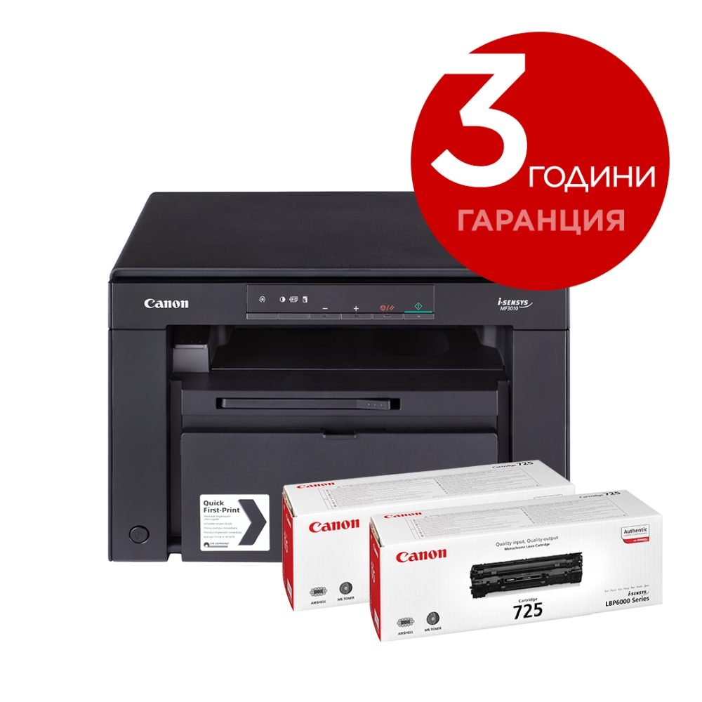 Canon i-SENSYS MF3010 Принтер/Скенер/Копир + 2x Canon CRG-725