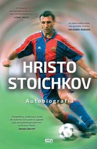 Христо Стоичков - Автобиография