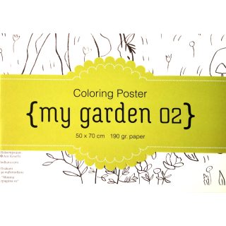 My garden 02 - голям плакат за оцветяване