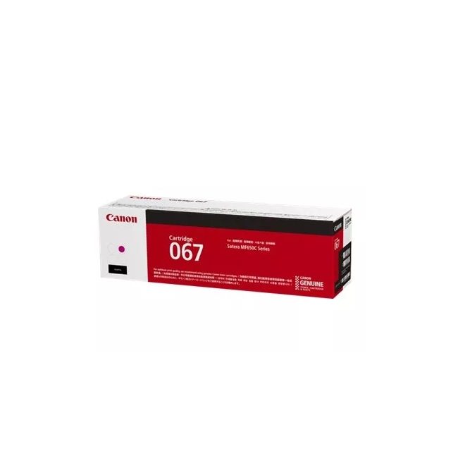 Тонер касета Canon CRG-067 M