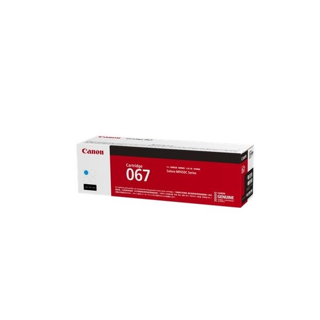Тонер касета Canon CRG-067 C (циан)