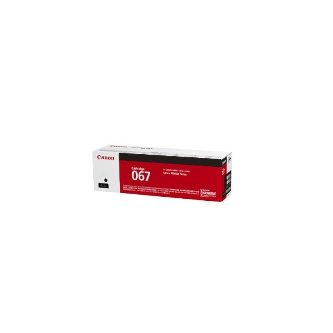 Тонер касета Canon CRG-067 BK