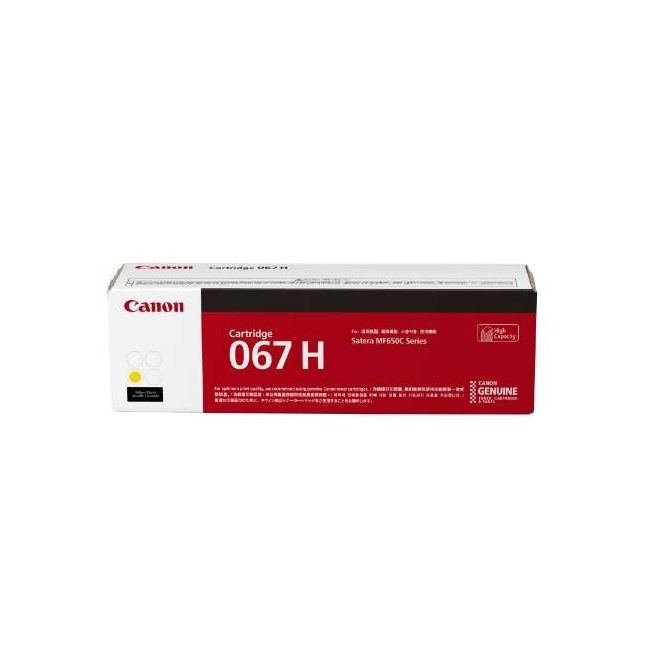 Canon CRG-067H Y тонер касета