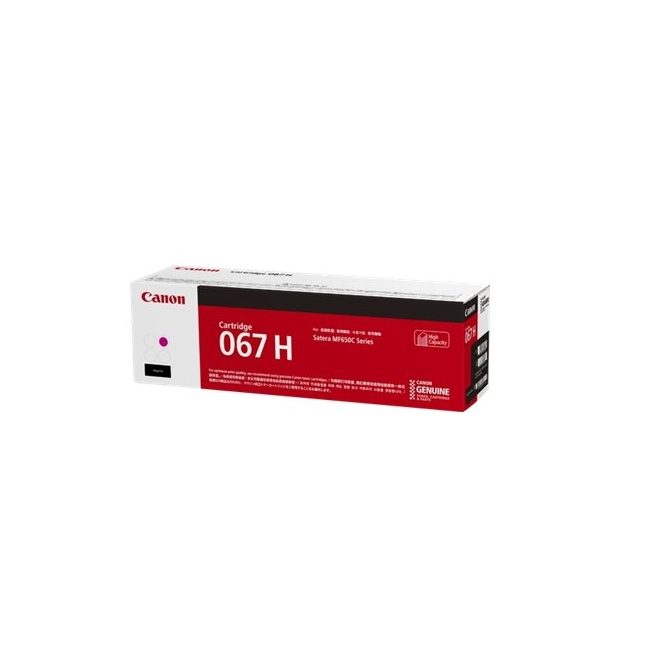 Тонер касета Canon CRG-067H M