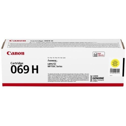 Тонер касета Canon CRG-069H Y