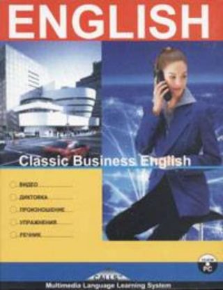 Classic Business English