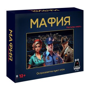 Картонена игра ПЛМ МАФИЯ 12+ №4025 !!!