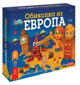 Картонена игра ПЛМ Обиколка из ЕВРОПА №308 !!!