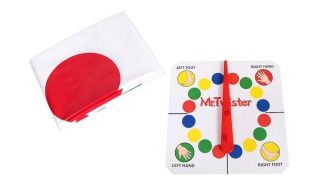 Картонена игра ПЛМ Мистър ТУИСТЪР №150 !!!
