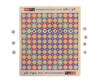 Картонена игра ПЛМ Игра на думи ДЕТСКА !!!