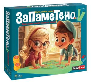 Картонена игра ПЛМ ЗАПАМЕТЕНО 4+ №297 !!!