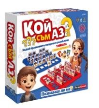 Картонена игра ПЛМ КОЙ СЪМ АЗ 5+ №267 !!!
