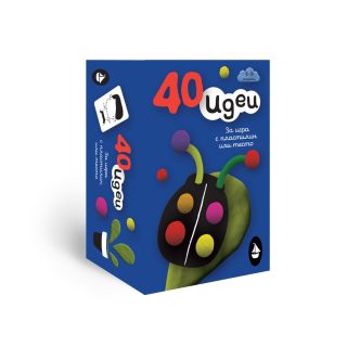 40 идеи за игра с пластилин или тесто