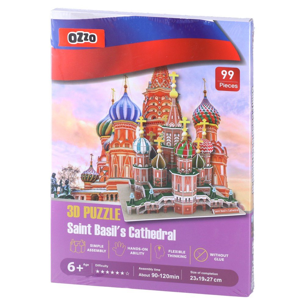 3D Пъзел Sozzle - Mosaic of Vassily Cathedral - 99 части