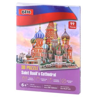 3D Пъзел Sozzle - Mosaic of Vassily Cathedral - 99 части