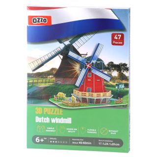 3D Пъзел Sozzle - Dutch Windmill - 47 части