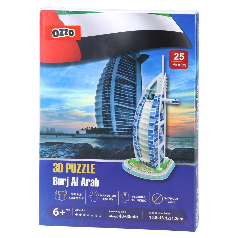 3D Пъзел Sozzle - Dubai Sailing - Hotel Burj Al Arab - 25 части