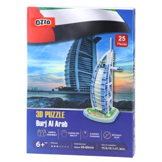 3D Пъзел Sozzle - Dubai Sailing - Hotel Burj Al Arab - 25 части