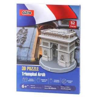 Пъзел Sozzle, 3D, Arc de Triomphe, 52 части