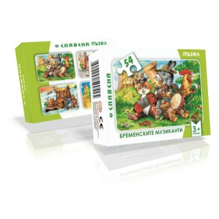 Пъзел - Бременските музиканти - 54 части