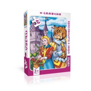 Пъзел - Красавицата и звяра - 60 части