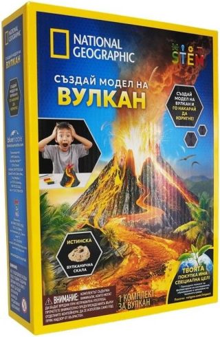 Образователен комплект National Geographic STEM - Създай модел на вулкан