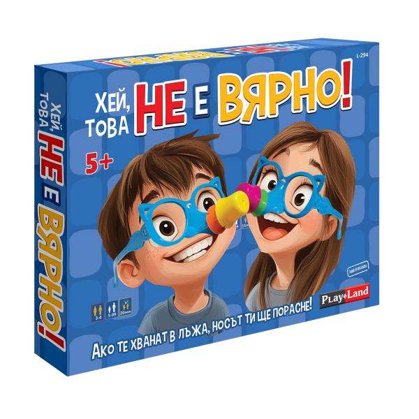 Настолна игра - Хей, това не е вярно! 5+