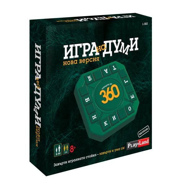 Настолна игра на Думи 360 8+
