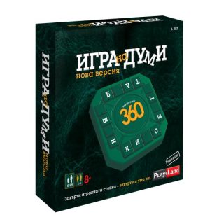 Настолна игра на Думи 360 8+