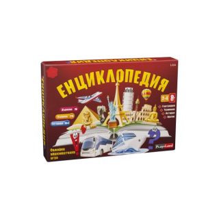 Настолна игра - Енциклопедия