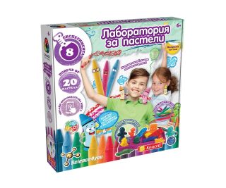 Образователна игра - Лаборатория за пастели
